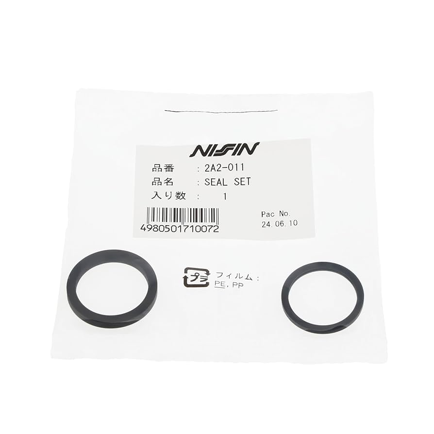 2 シール Amazon.co.jp: ニッシン NISSIN ブランド ブレーキキャリパー用